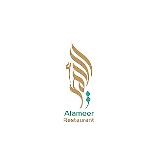 ALAMEER RESTAURANT
