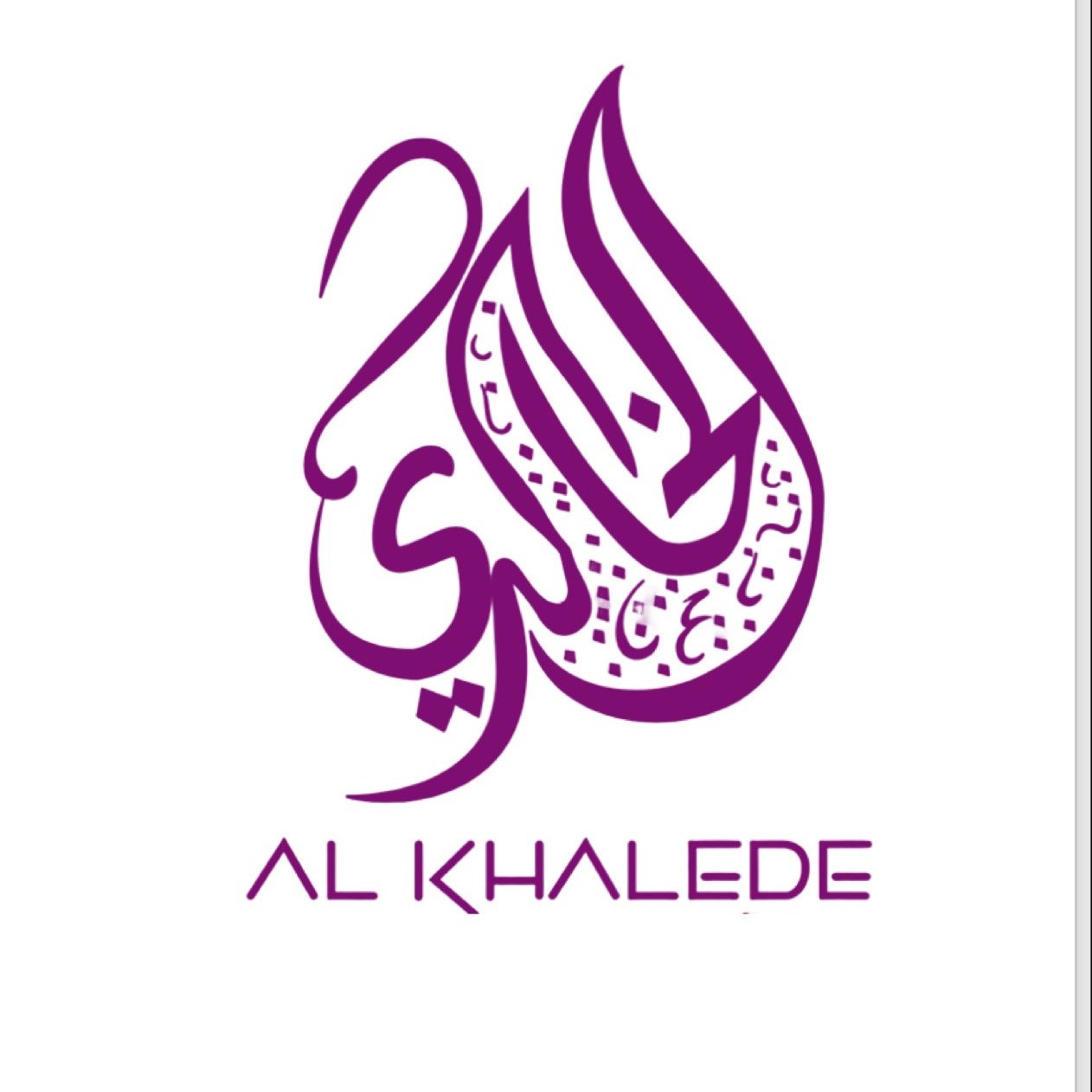 Alkhaaldi.Store