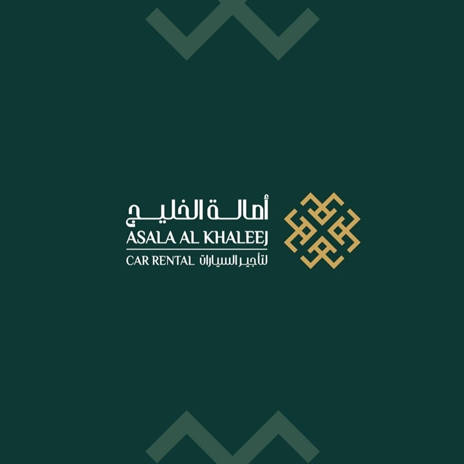 اصالة الخليج