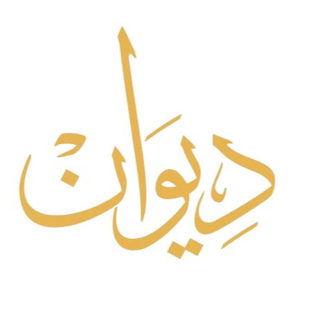 Diwan.launge