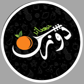 عصائر دوزن