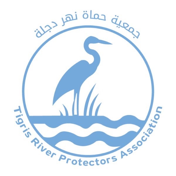 Humat Dijlah - حماة دجلة