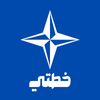 خطتي للقدرات (الدورات الشاملة)