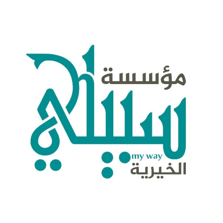 Sabili Foundation