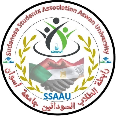 SSAAU