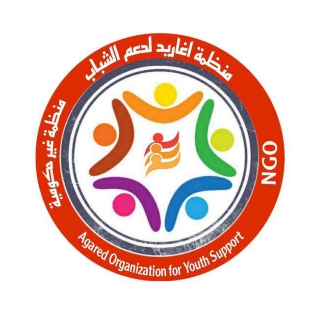 مؤسسة اغاريد