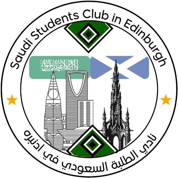 The Official Accounts of SCE