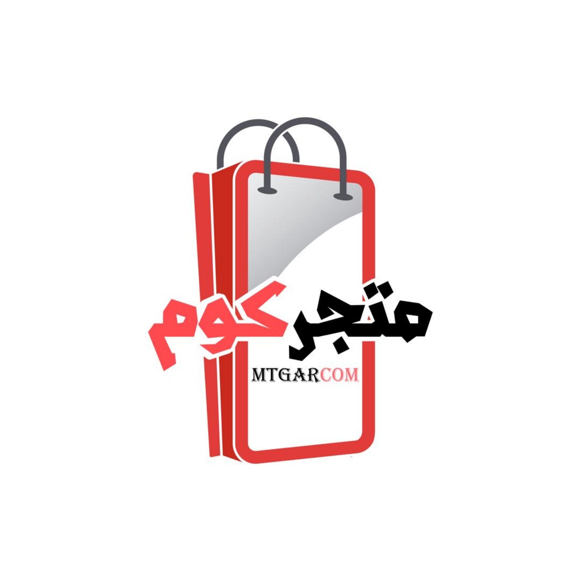 متجركوم تسوق كل احتيجاتك