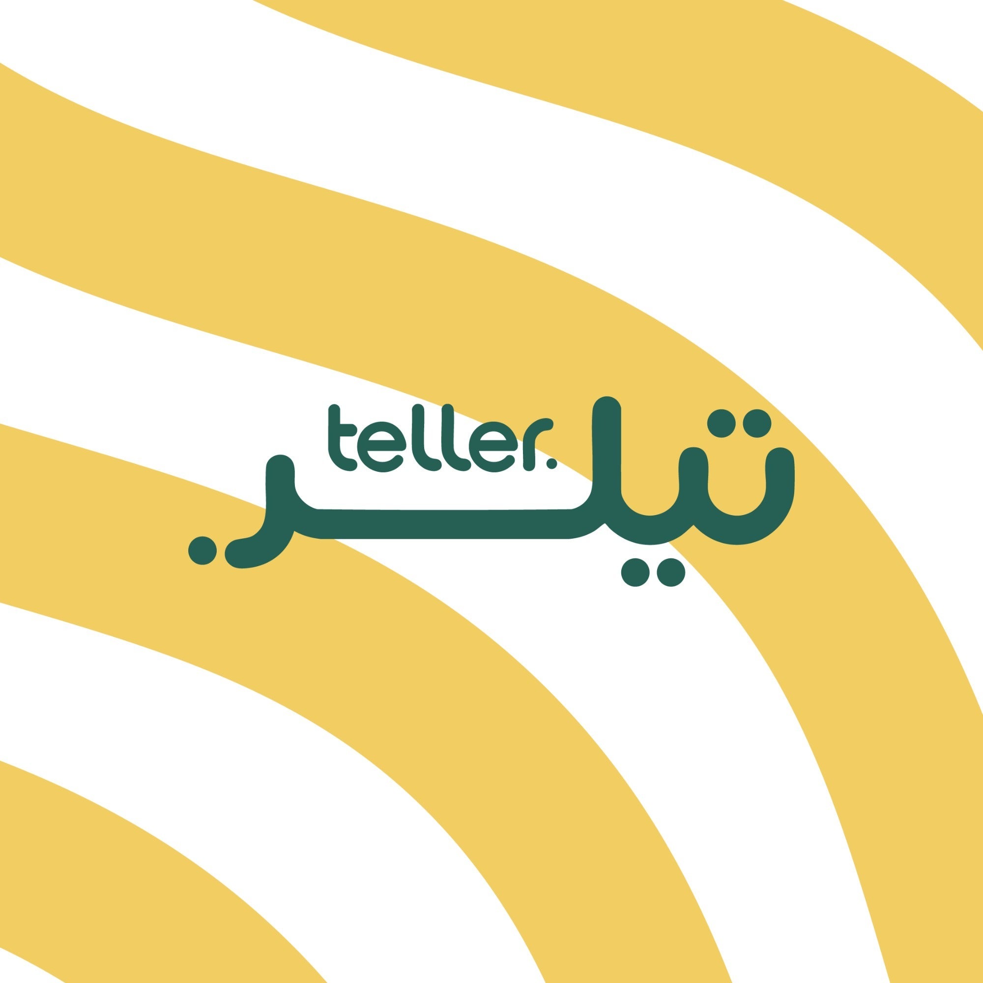 Teller.