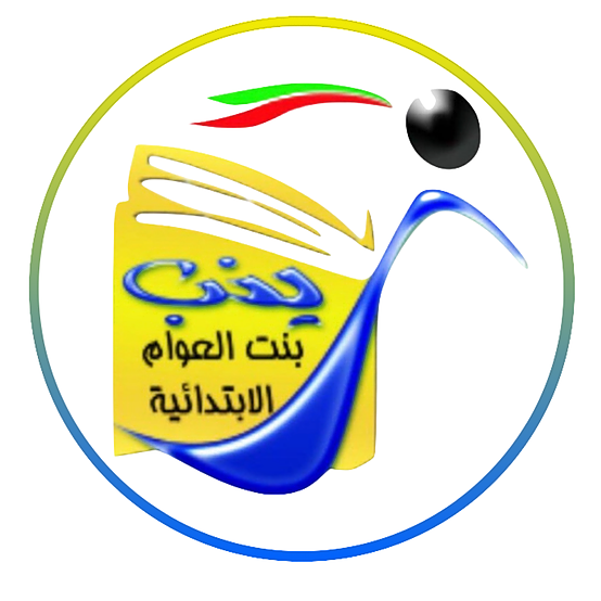 مدرسة