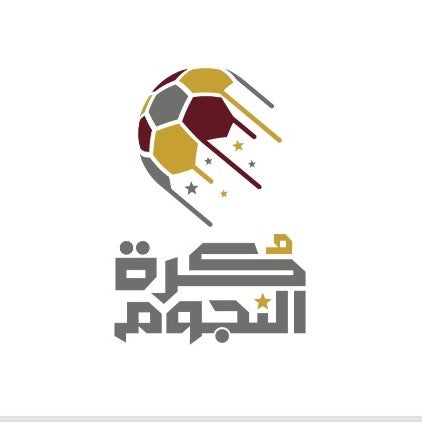 أكاديمية كرة النجوم