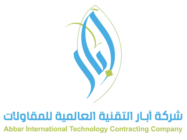 آبار التقنية