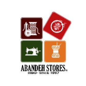 Abandeh Stores - محلات عبندة