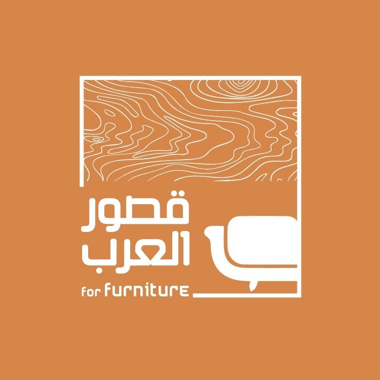 قصور العرب