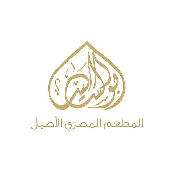Abu Elsid KSA
