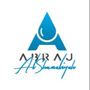 abraj.alshamaliyah