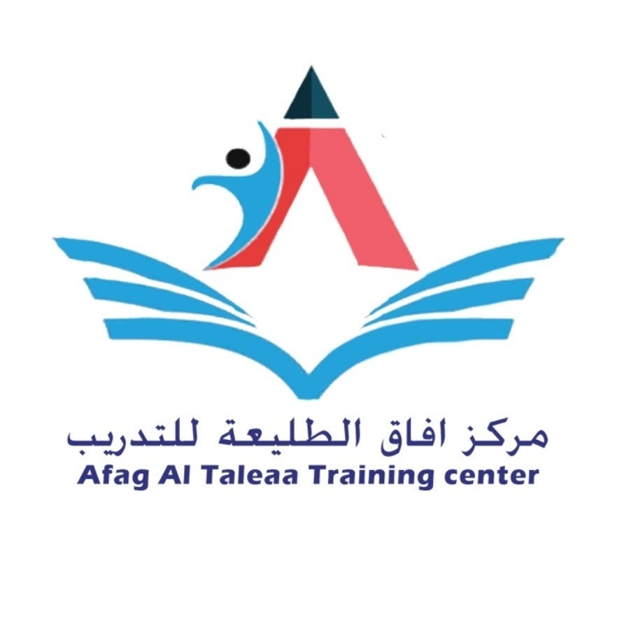 معهد آفاق الطليعة للتدرب