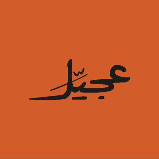 ajayel.sa