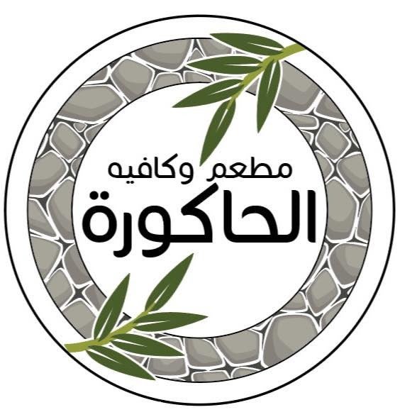 al7akourah_r