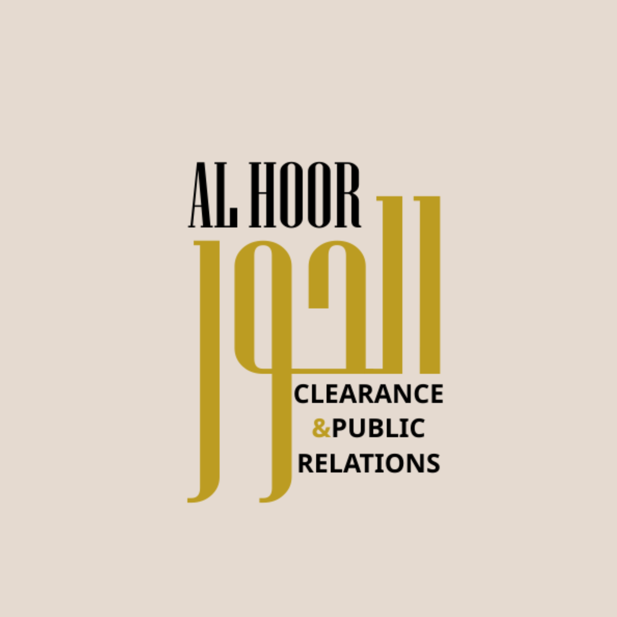 ALHOOR.CLEARANCE