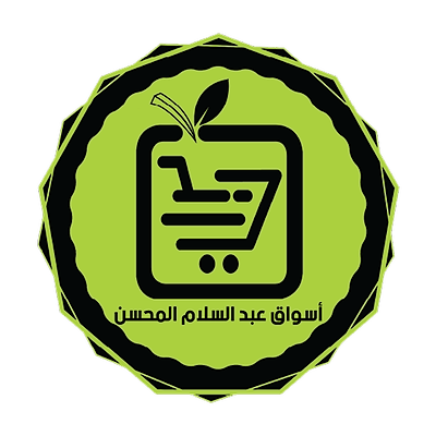 أسواق المحسن