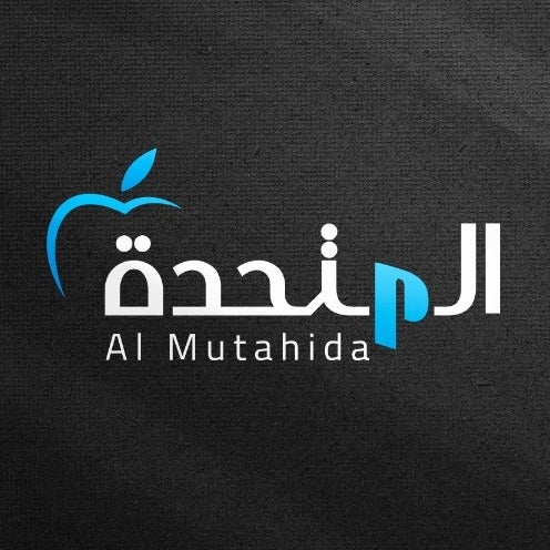 Al-Mutahida