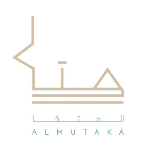مطعم المتكا