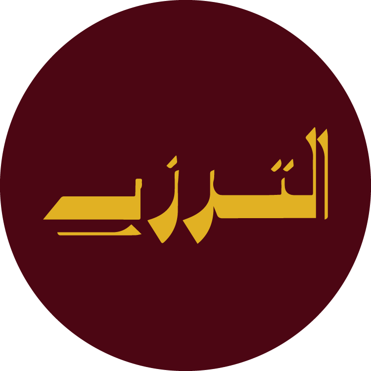 Alterzi