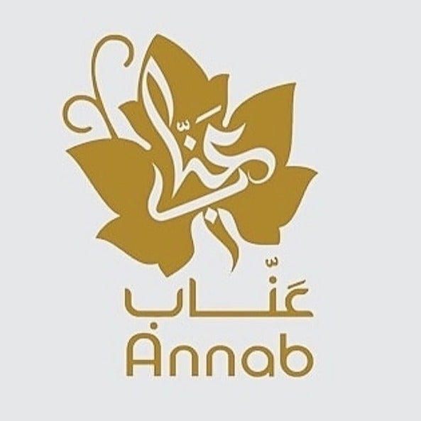 Annab  - عنّاب