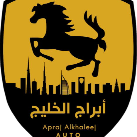 شركة ابراج الخليج للسيارات