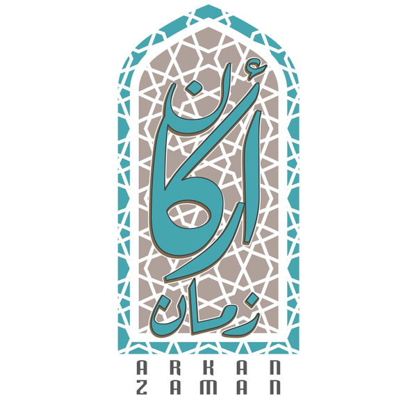 مطعم أركان زمان