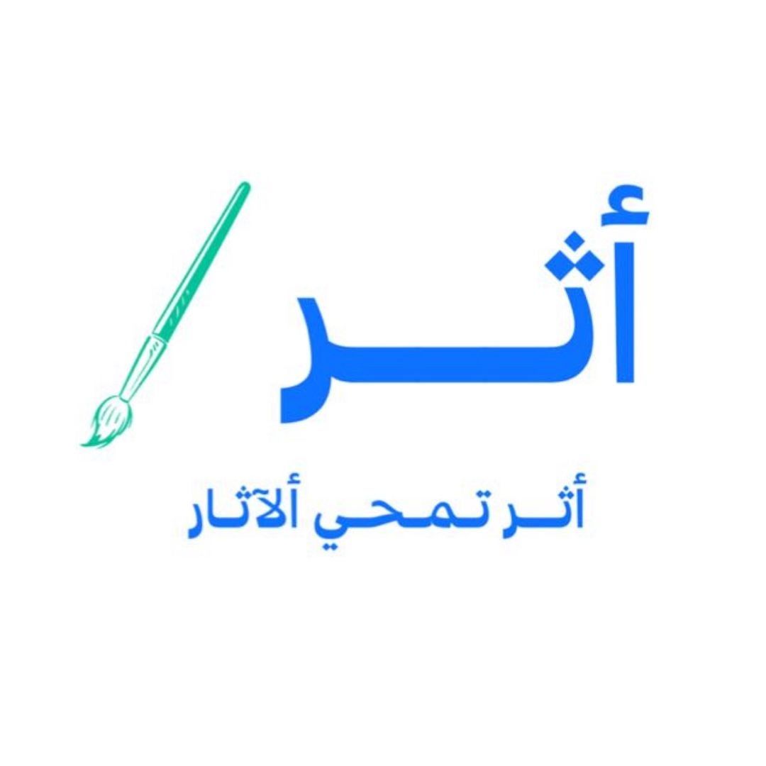 athar.paint.ksa