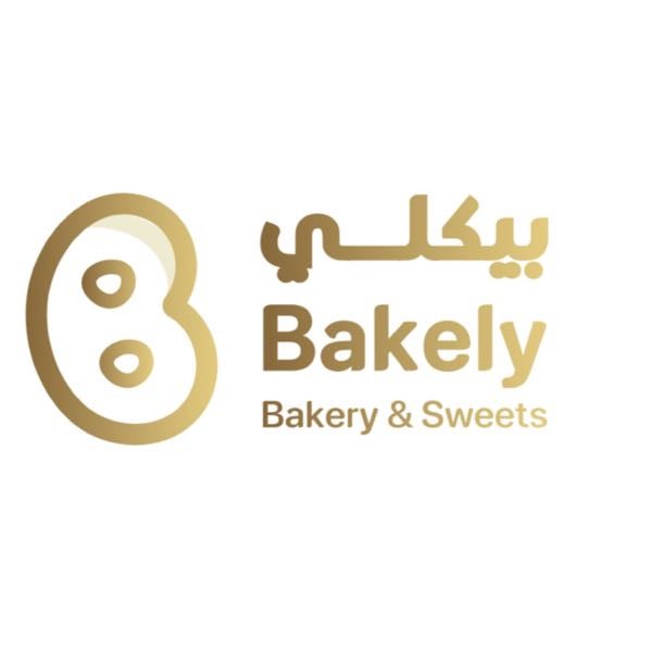 مخابز وحلويات بيكلي