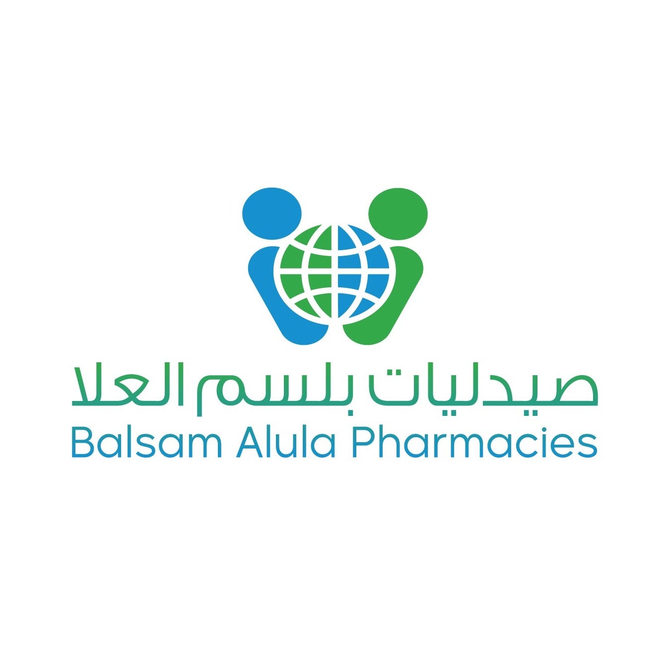 بلسم العلا