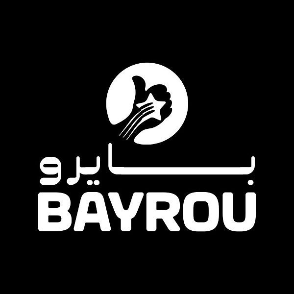 مطعم بايرو