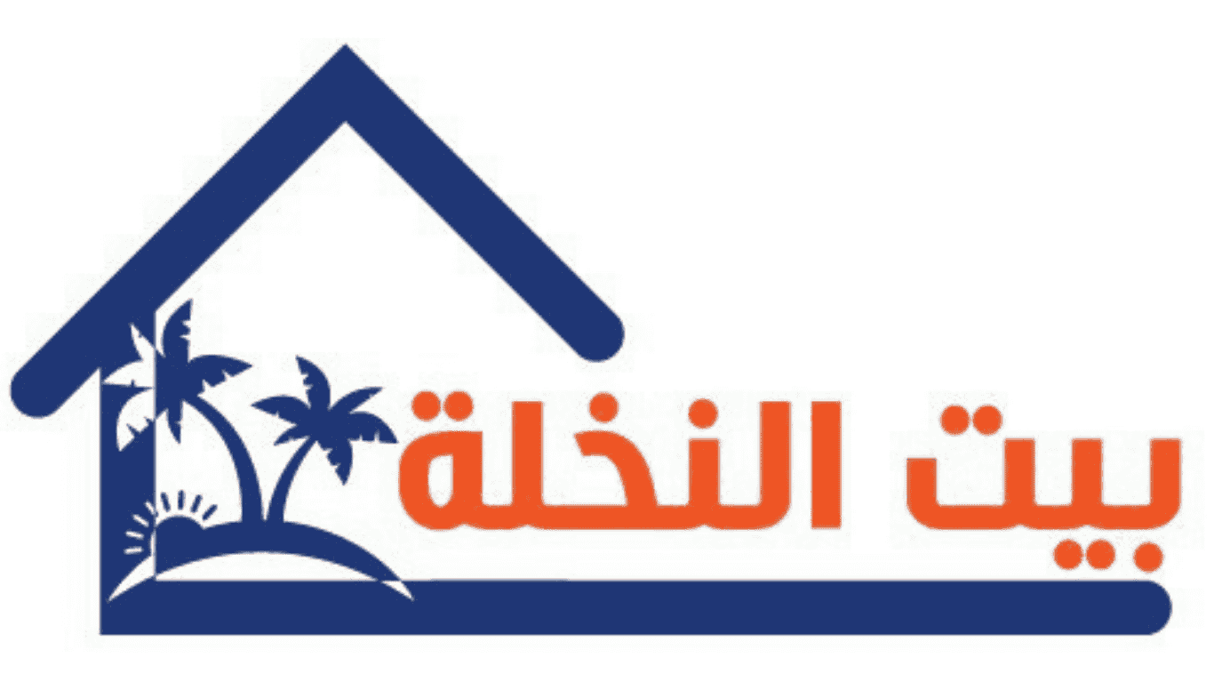 baytalnakhla
