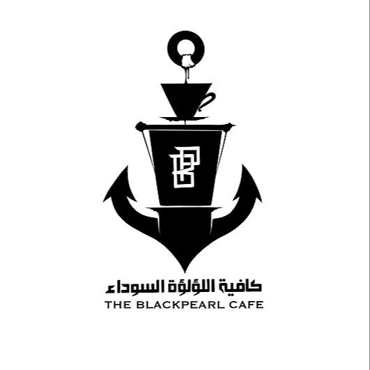 كافيه اللؤلؤة السوداء