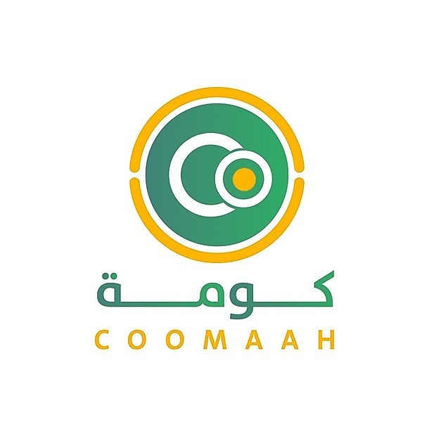 coomaah