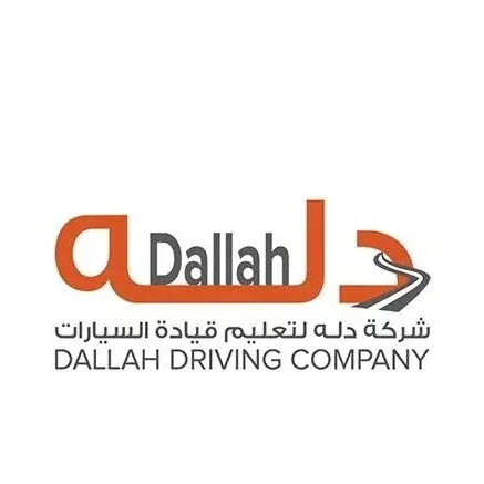 dallah
