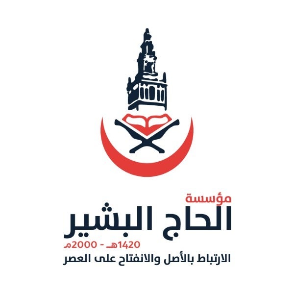 daralbachir.net