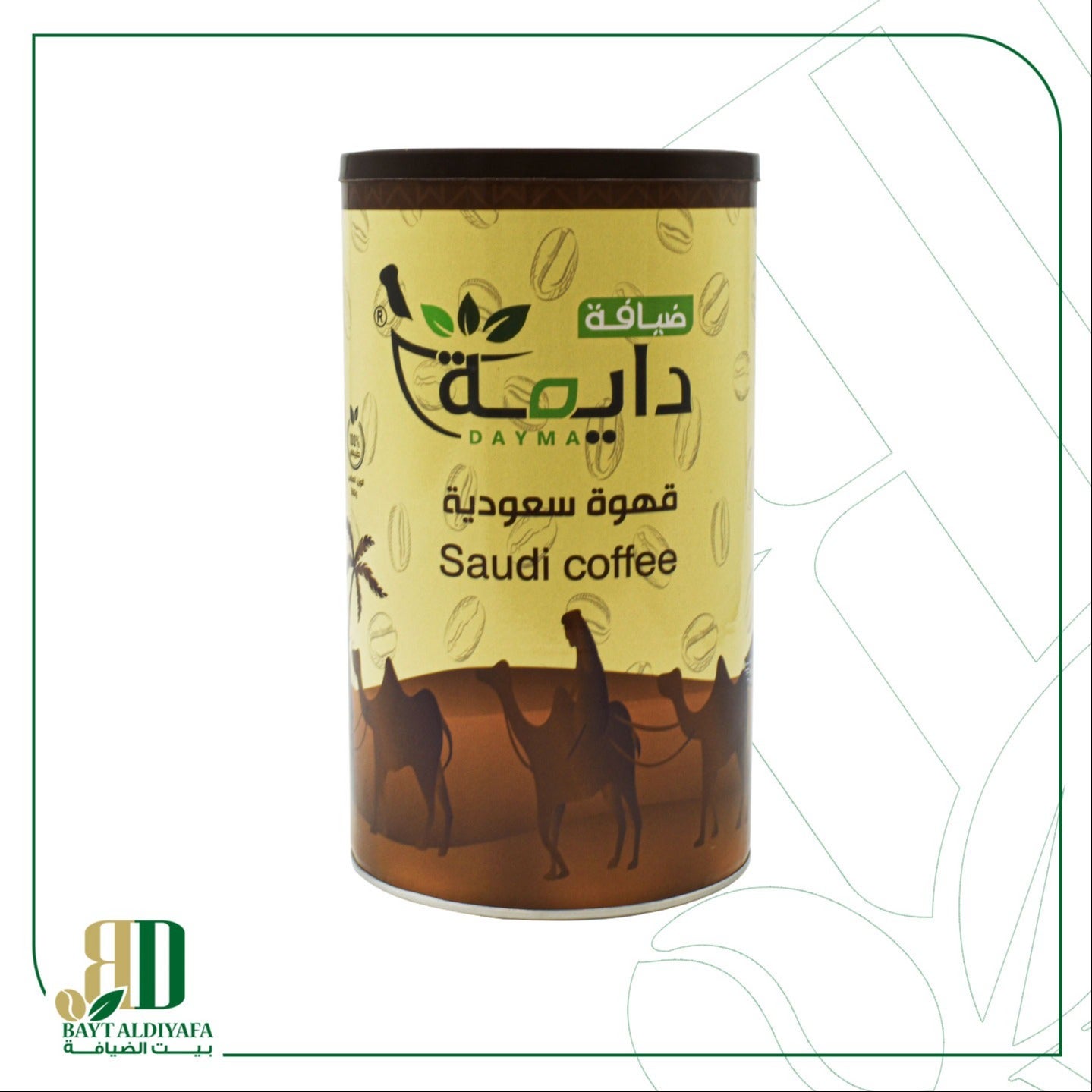 قهوة سعودية بالهيل والزعفران