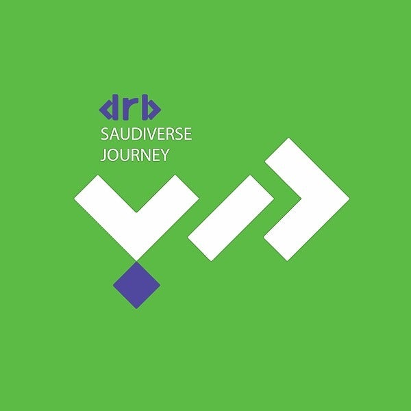 drbdesignksa