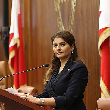 DR Sawsan Kamal 🇧🇭