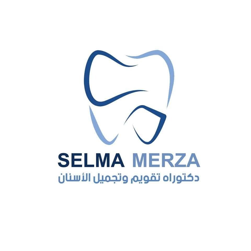 الدكتورة سلمى مرزه الموسوي
