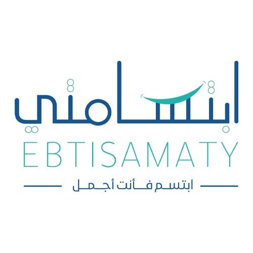 🦷 مجمع ابتسامتي لطب الأسنان