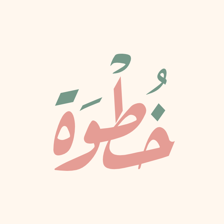 f.s.store.ksa