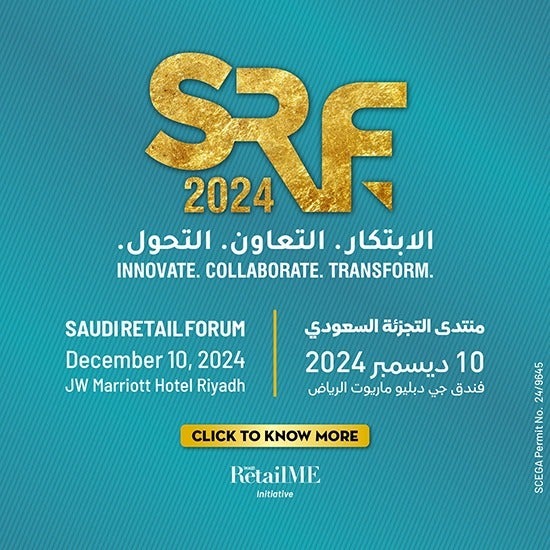 Saudi Retail Forum (SRF)