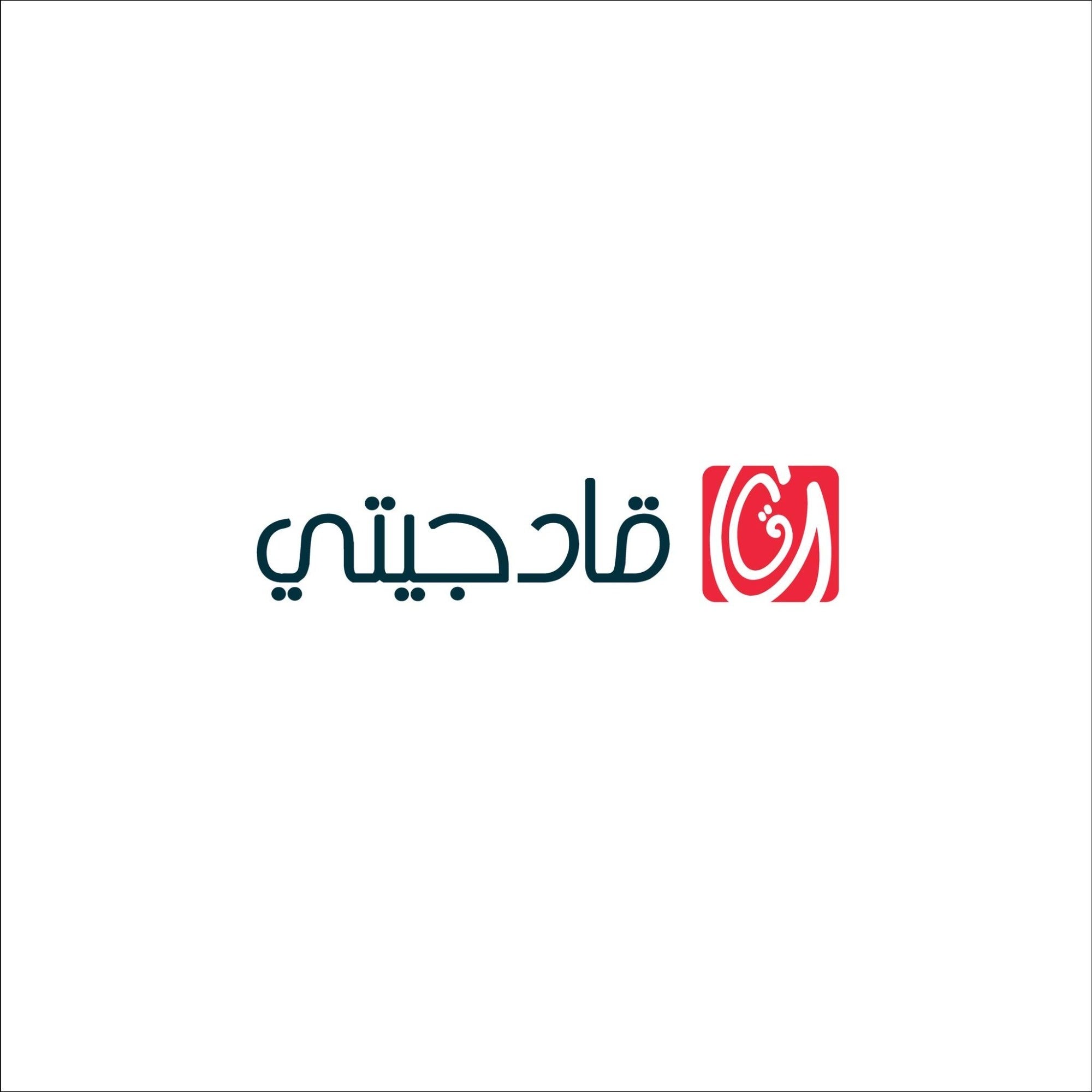 قادجيتي