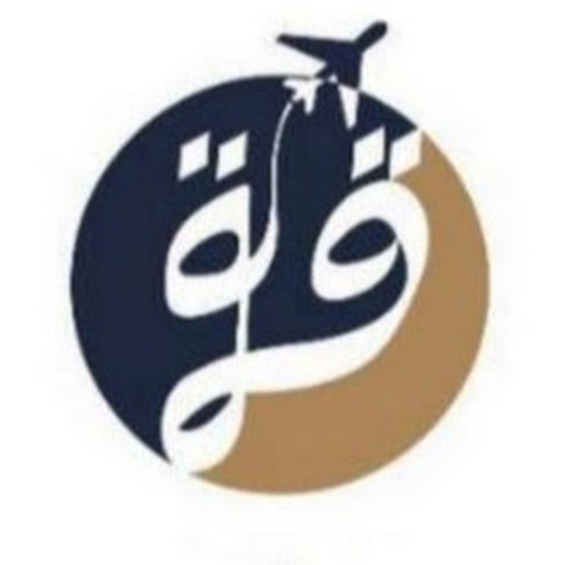 مكتب قمة الاختيار للاستقدامqem