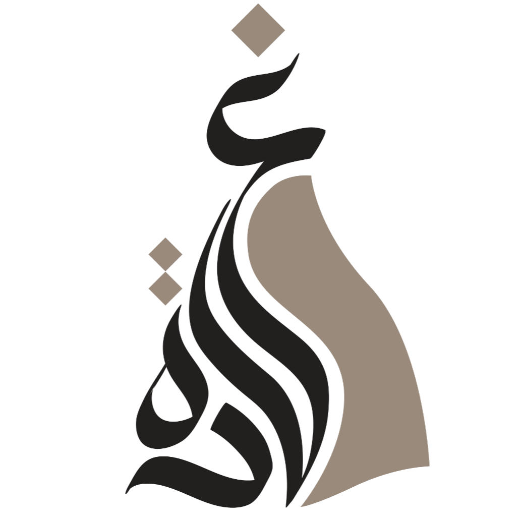 ghadah.boutique